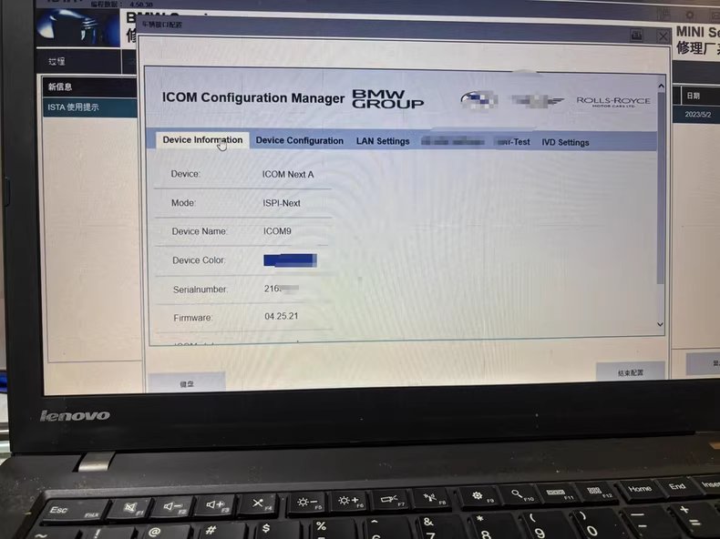 battcore's tweet photo. Brand new BMW exclusive diagnostic tool ICOM NEXT A3.
Supports BMW motorcycles and cars. https://t.co/fkdEFqOa8i