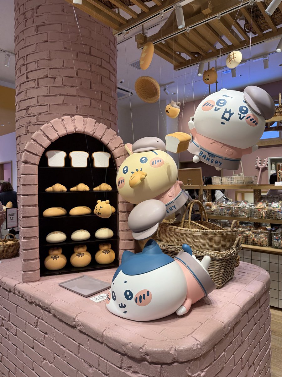 ひなち (@hina_chi_0905) / Posts / X