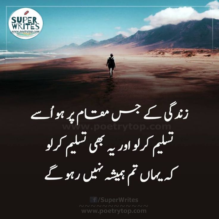 superwrite606's tweet image. 