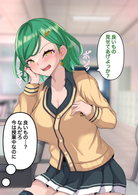 【再掲】
過去に描いたhsp
こっそりおっぱい見せてくれるシチュ
三面図でしか公式でhspのセーター姿見れることないですが、自分はぶっ刺さってよくセーターの格好を描いています!
色々と忙しいですが、落ち着いたらまたhspのこと描いていきたいなーって思います!応援の程よろしくお願いします! 