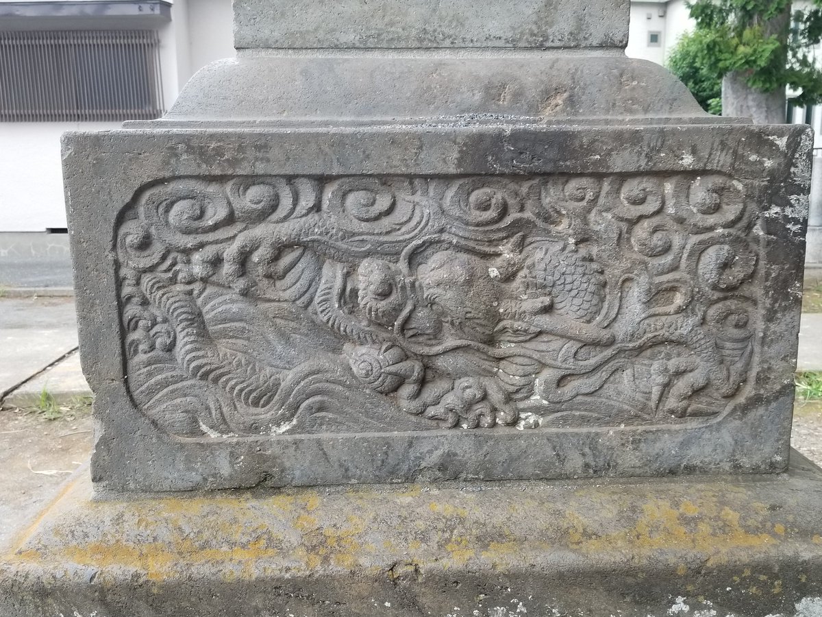 s*5様 虎 残響 赤 ヒガンバナ #172 旧古河庭園 on X