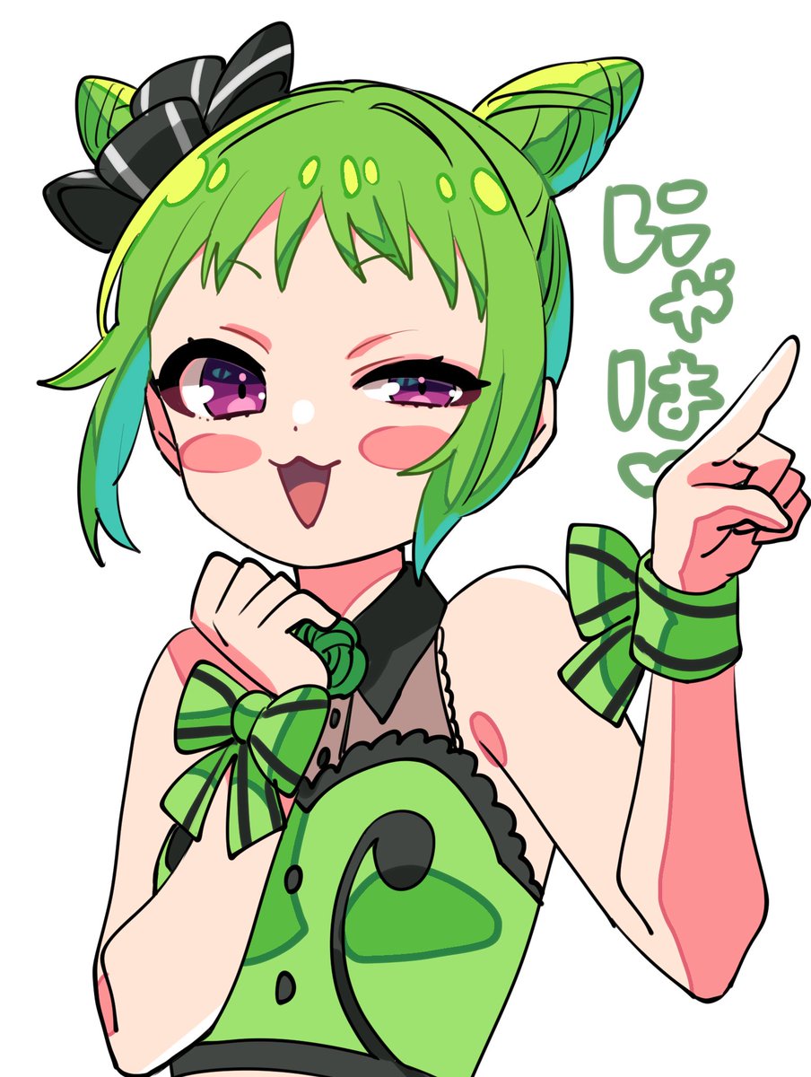 #まいにちすこやか
04
わかな〜