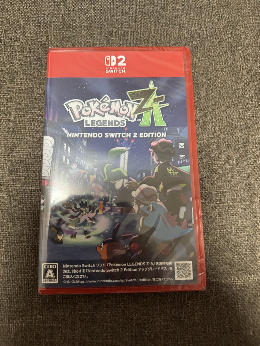 ZA届きました☺️オンチャレ終わったらやろかな✨楽しみ