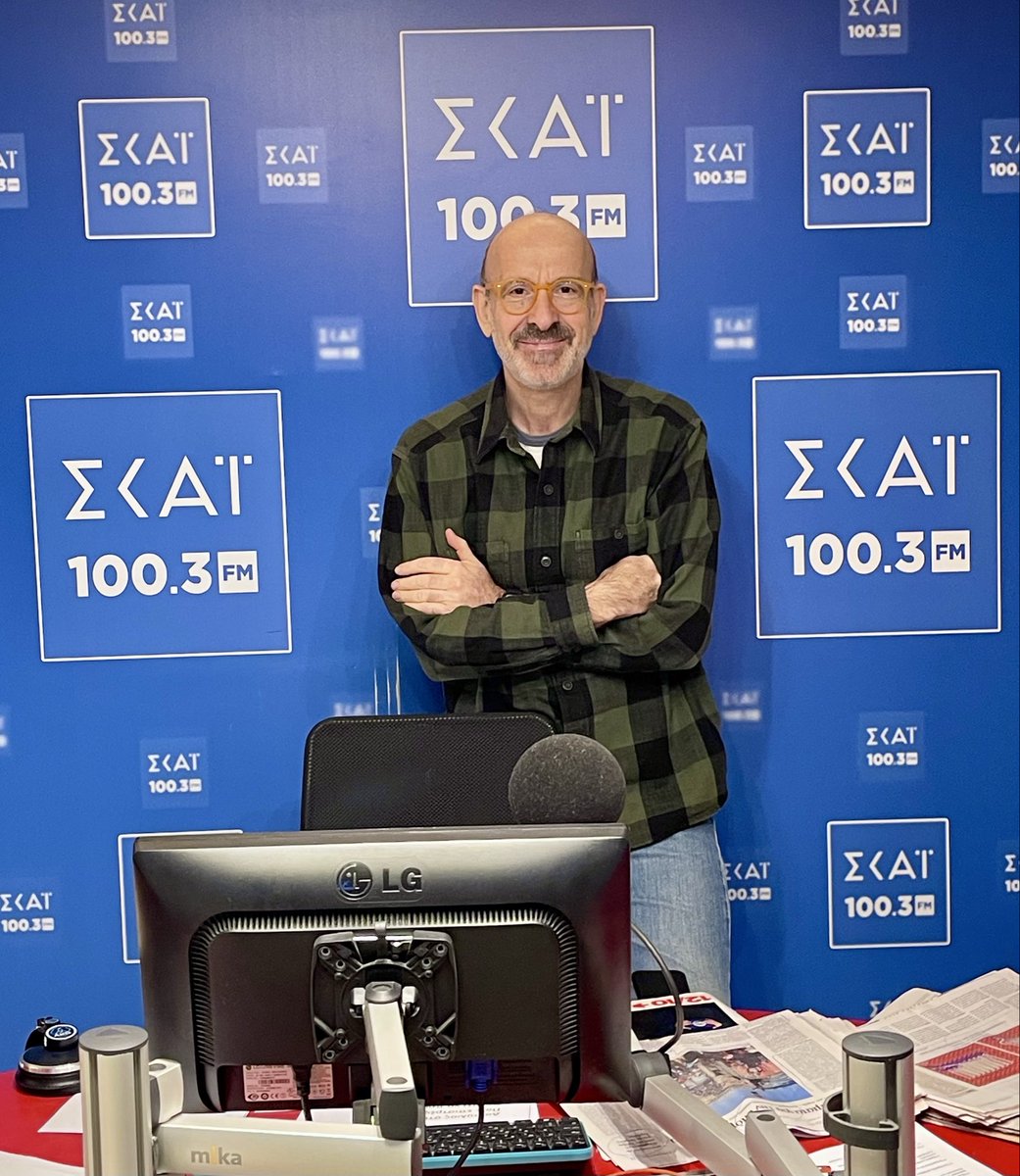 Πολυλογάς (@georgepsal) on Twitter photo Καλημέρα Πέμπτη, μείωση τιμών προϊόντων, γηροκομείο Αθηνών, μηνύματα Καραμανλή, άγνωστος στρατιώτης, εργασιακό σχέδιο νόμου, συζήτηση για εθνικά θέματα στη Βουλή, διαθήκες:νέα δεδομένα, ευρωπαϊκή Άμυνα(!), εκεχειρία Γάζα, Μητσοτάκης-Ζελενσκι…
Σε καλό δρόμο παρέα στον <a href="/skairadio/">ΣΚΑΪ 100,3</a> Καλημέρα Πέμπτη, μείωση τιμών προϊόντων, γηροκομείο Αθηνών, μηνύματα Καραμανλή, άγνωστος στρατιώτης, εργασιακό σχέδιο νόμου, συζήτηση για εθνικά θέματα στη Βουλή, διαθήκες:νέα δεδομένα, ευρωπαϊκή Άμυνα(!), εκεχειρία Γάζα, Μητσοτάκης-Ζελενσκι…
Σε καλό δρόμο παρέα στον <a href="/skairadio/">ΣΚΑΪ 100,3</a>