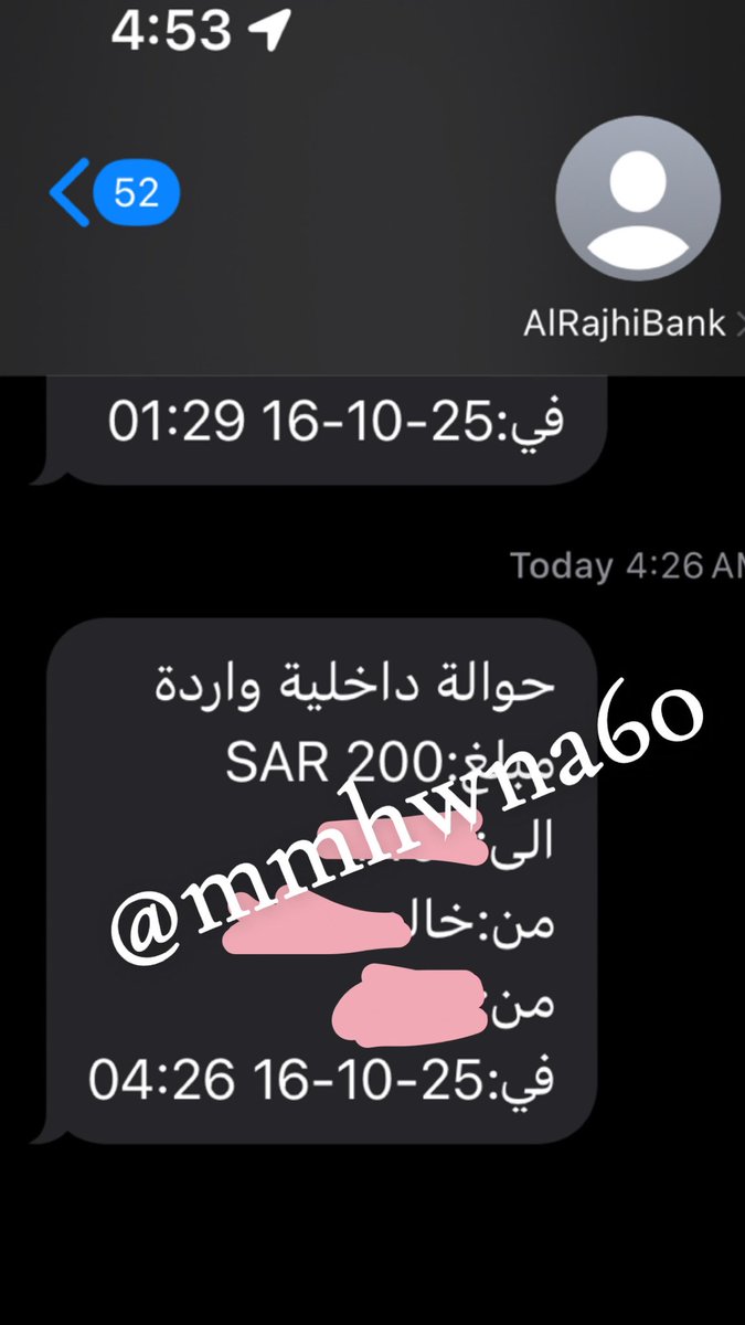 اعشق فحولتهم من تطلع علي وعلى جسمي❤️‍🔥
#شوقردادي #معصيتي_رحتيي #كام_سناب #ممحوونة_بقوه