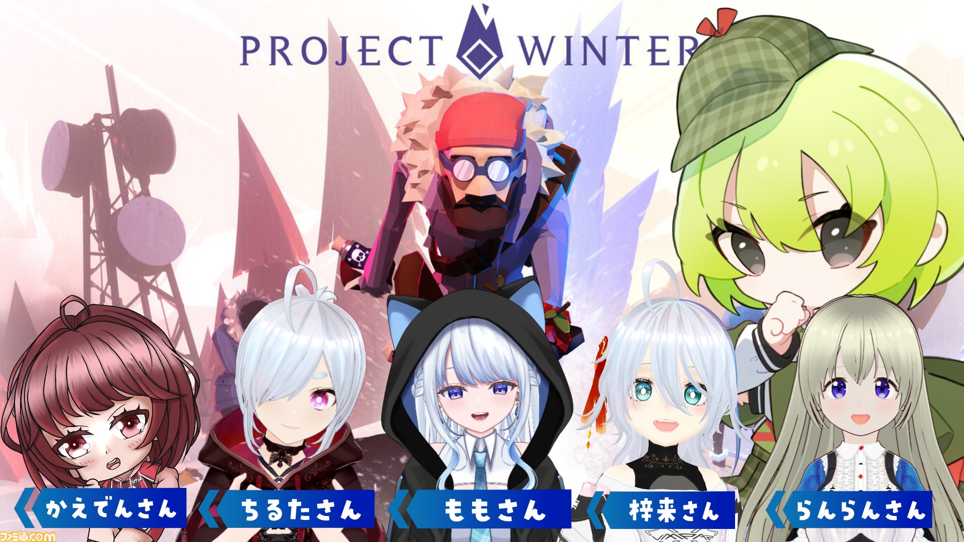 ぽてぽて 選手候補者紹介㉓ XD*POTE.（ぽてさつ）【BEMANI PRO LEAGUE