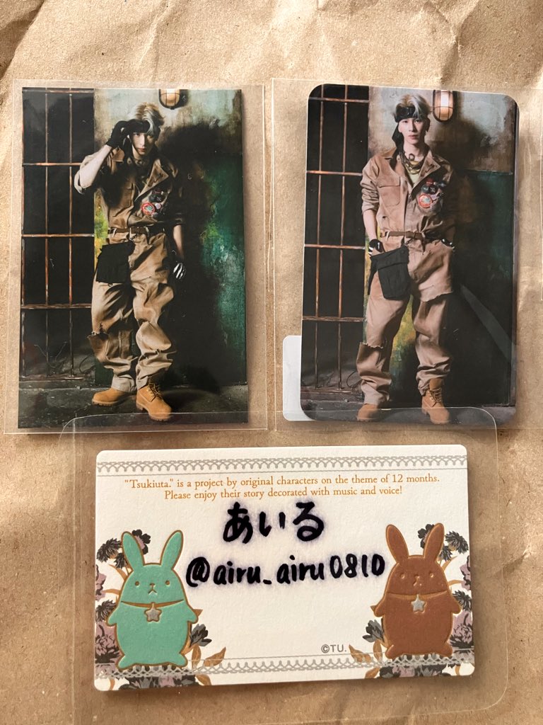 自由への大脱走　楽天 ラキドロ トレカ 川村壱馬 自由への大脱走 楽天 ラキドロ トレカ 川村壱馬 THE RAMPAGE