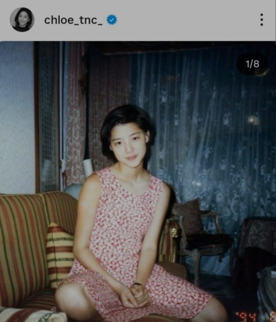 재산분할 소송 중인 최태원의 그녀 리즈시절‼️

김태리??