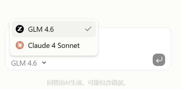 binghe's tweet photo. Zread - Github 拆解工具把入门指导--安装配置--深度解析全打通！

还有claude 4 Sonnet+GML 4.6 的AI助手，哪里不懂点哪里。

太适合我这种小白选手了！
