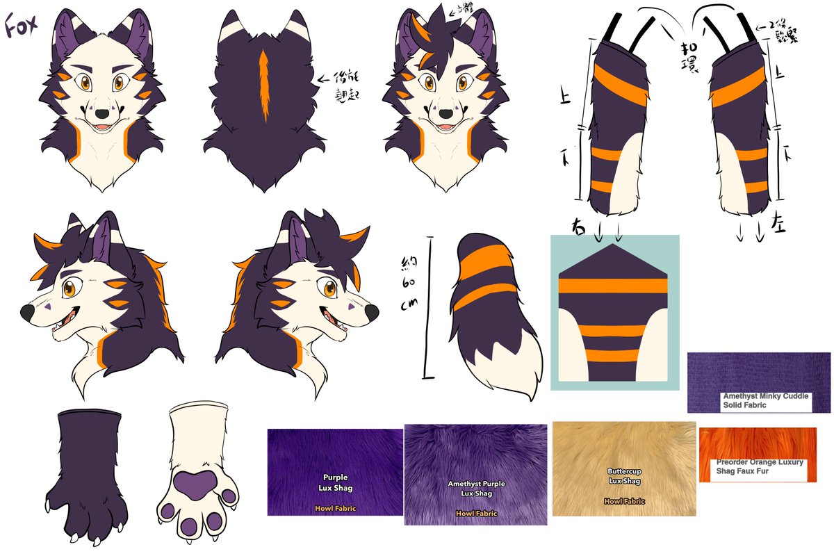 LamIan7044's tweet photo. This is my new fursuit ---Wraith. I based his personality on a character from my lover's comic book.
He's a mischievous ghost who traps, kills, and captures other animals...  but he just wants friends.

Original comic:@buwalki
maker:@wolf26989 
📸: @banna097 https://t.co/Q496pQdxYQ