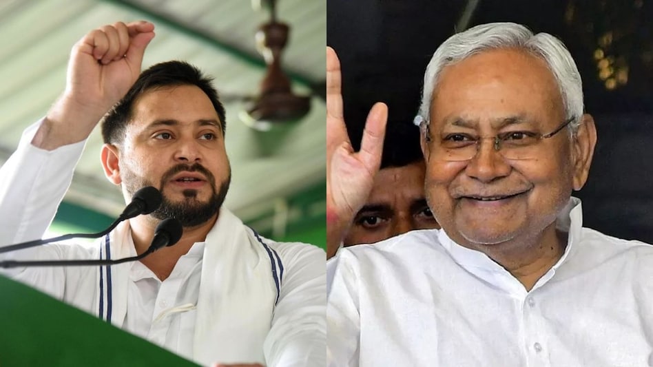 तेजस्वी बनाम नीतीश

तेजस्वी जनता से जुड़ते हैं
नीतीश कुर्सी से चिपकते हैं
तेजस्वी सवाल पूछते हैं
नीतीश जवाब छिपाते हैं
तेजस्वी सच्चाई बताते हैं
नीतीश जुमले सुनाते हैं
तेजस्वी युवाओं को जोड़ते हैं
नीतीश अवसर तोड़ते हैं
तेजस्वी रोजगार की बात करते हैं
नीतीश बयान बदलते हैं
तेजस्वी