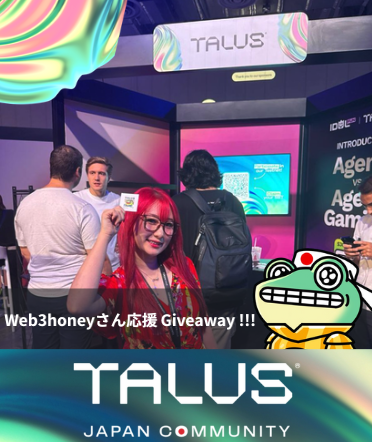 Talus Japan tweet media