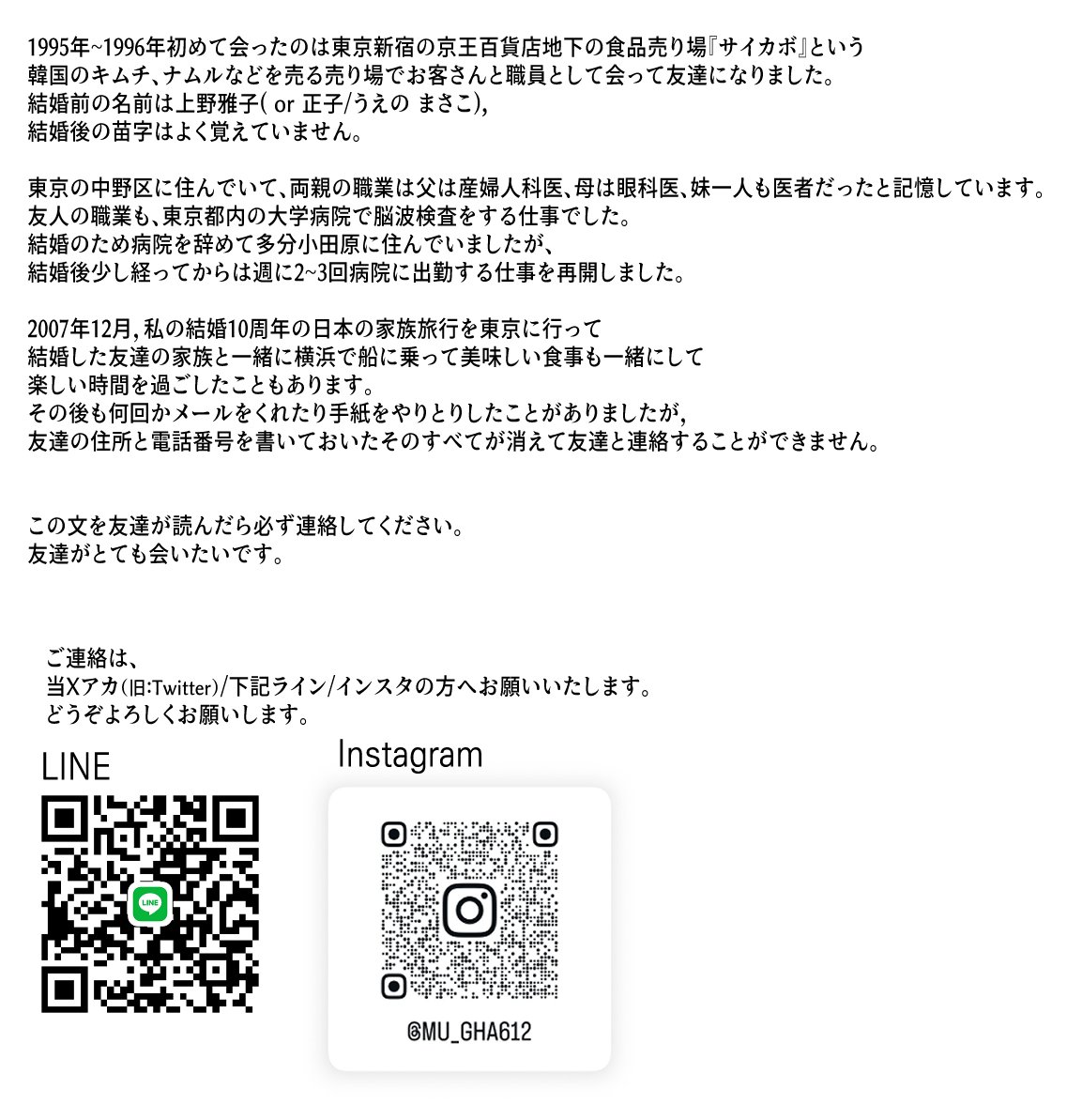 ๐ ๐๐๐๐๐ ๐ tweet media