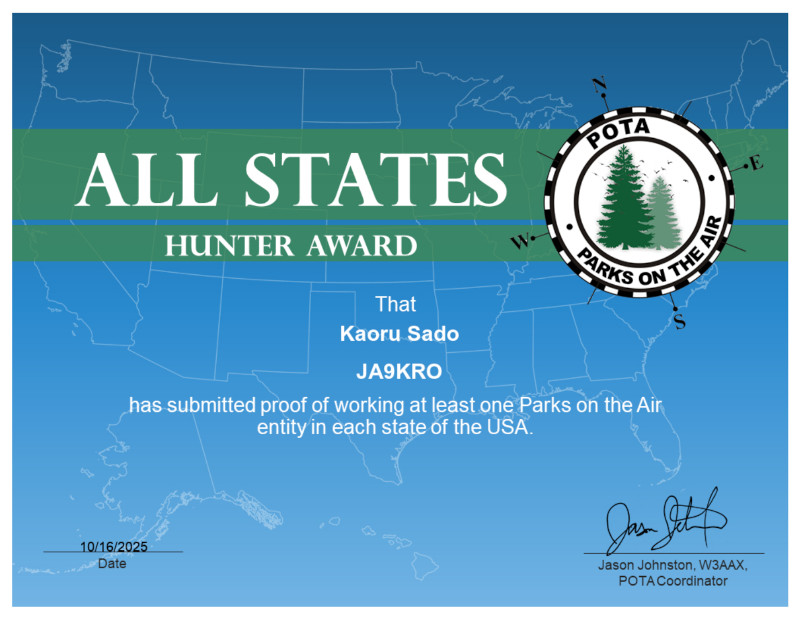 WAS(POTA)  ワイルドカードにて GET (^_^)
#POTA