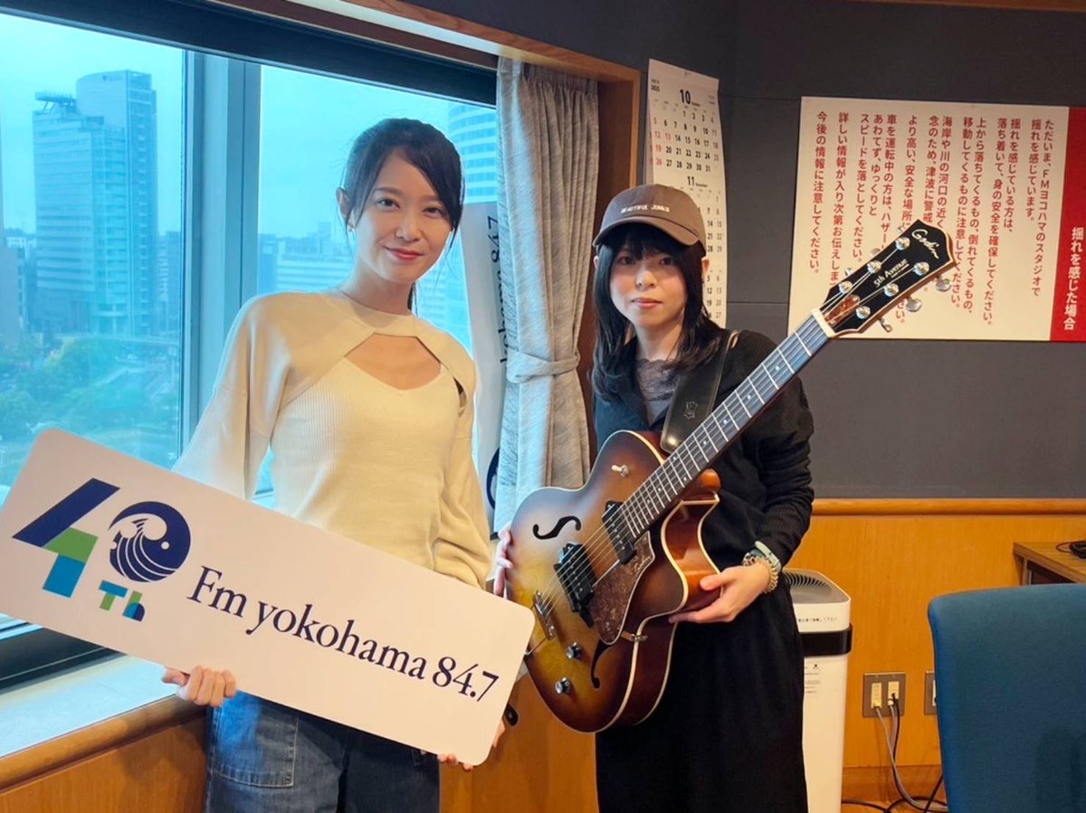 ritomoさん♡ Ritomo on X