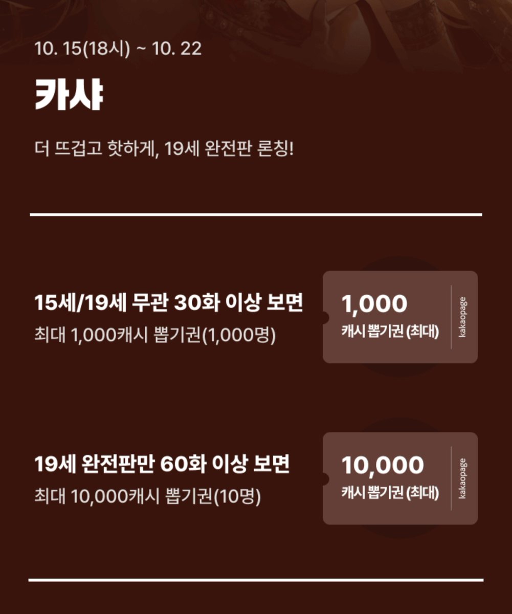 피누스튜디오 tweet media