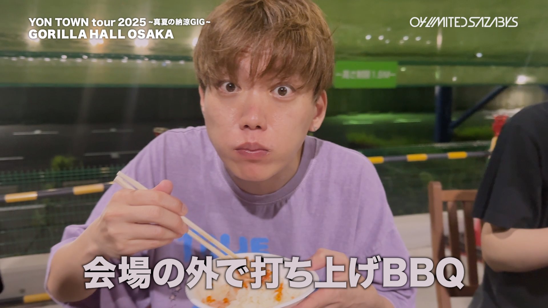 フォーリミ　セトリ Tømo🐺 on X: 