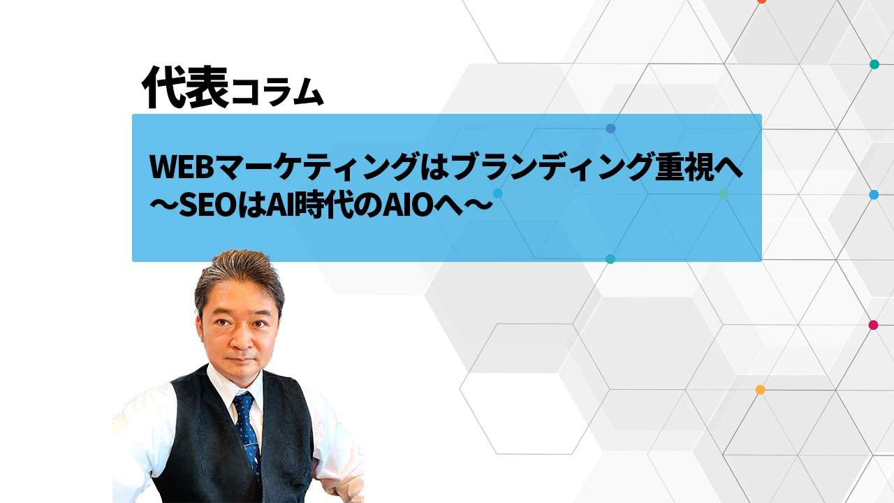 プライム・ストラテジー株式会社@KUSANAGI開発元 on X: 