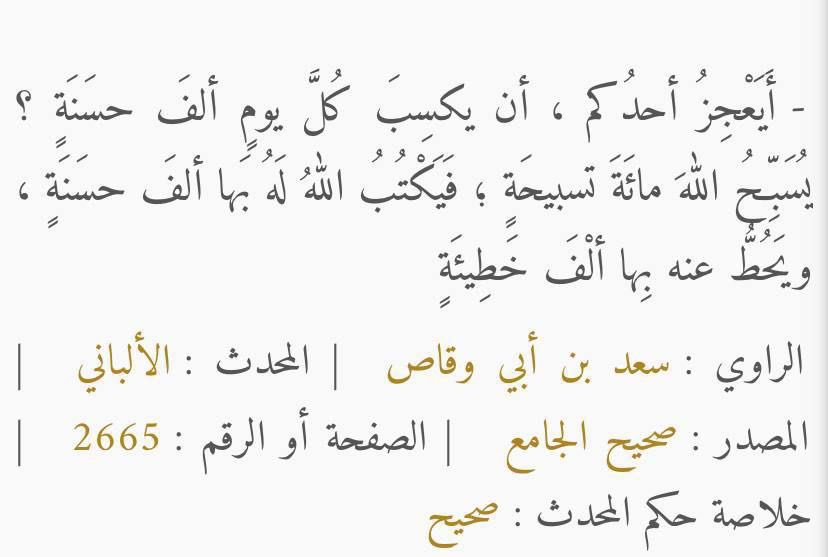 13saeed's tweet photo. https://t.co/TttFMDGC45