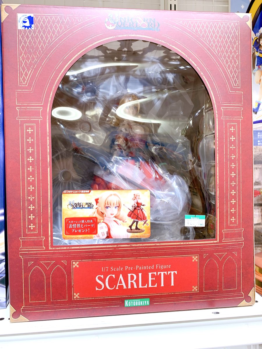 特典付き コトブキヤ ユニコーンオーバーロード スカーレット フィギュア