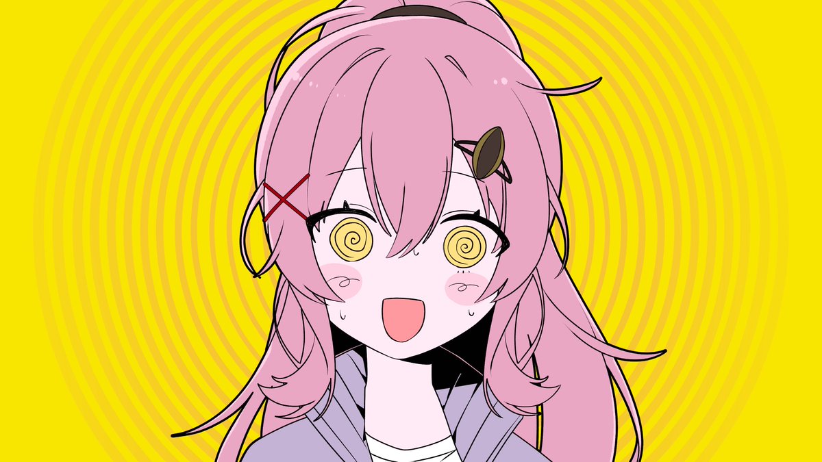 おはひま〜🌻
今日は歌みた出るのでお楽しみにっ💛

#おはようVtuber