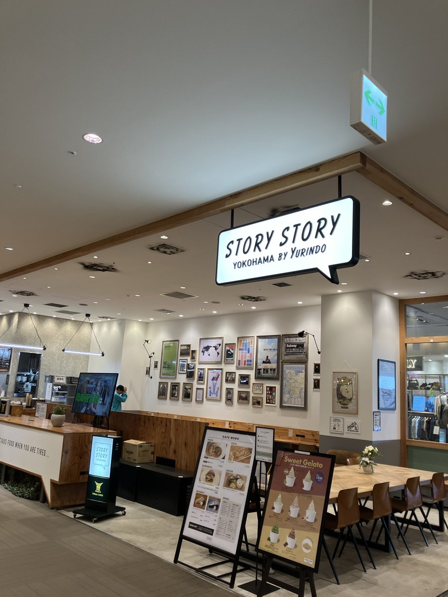 Thank you 】 2020年10月16日 STORY STORY YOKOHAMAは 桜木町に