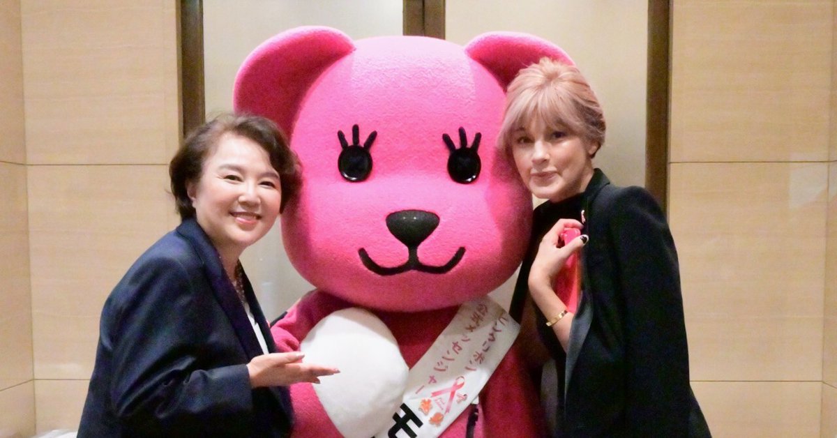 ポストペット コモモ ぬいぐるみ ピンク 15cm 桜 シリーズ紹介