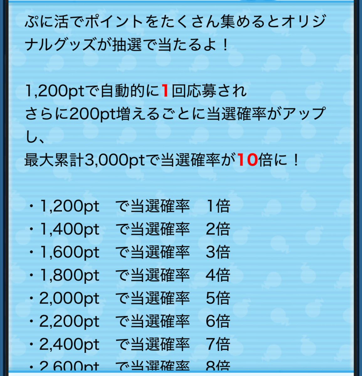 妖怪ウォッチぷにぷに ホロライブコラボ マウスパッド 百鬼あやめ Amazon.co.jp: ゲーミングマウスパッドホロライブ百鬼あやめRgb