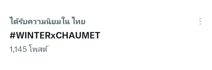 Tweet media one