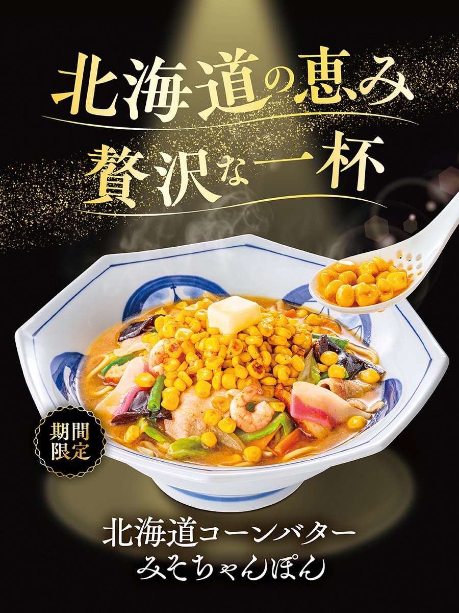 💙きくりん🌹🖤🗝️🧠🎀💗💄🧡 (@phoenix5030516) / Posts / X