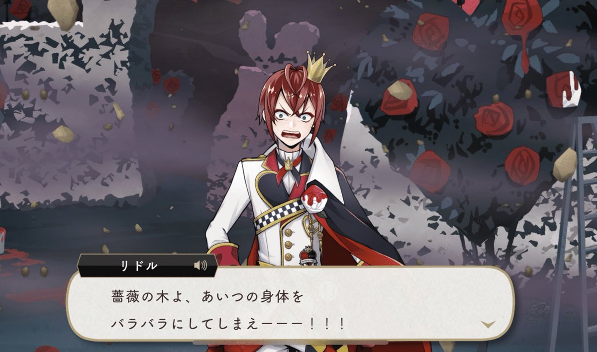 ee23ba's tweet photo. モブおぢ監督生って、生きてきて結構色々経験積んできただろうから、数多のオバブロ事件に巻き込まれても「なんかやっぱ、みんな若いんだナ😃」で全ていなせそうなの強くないですか
"薔薇の木バラバラ攻撃"なんて残像をのこして避けるに違いない

あなたさっきから何の話をしているんですか？ https://t.co/CT7TkTltJU