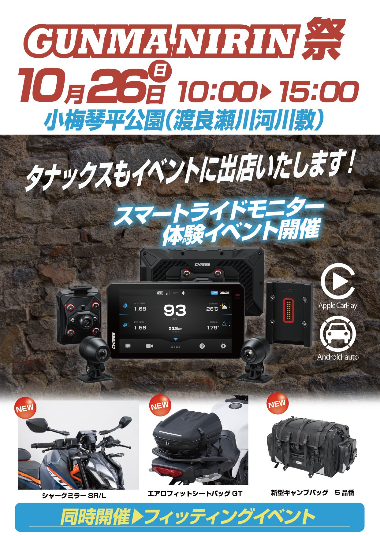 ろーるページ 第2類医薬品】祐徳薬品工業 パスタイムZXローション50ml【セルフ