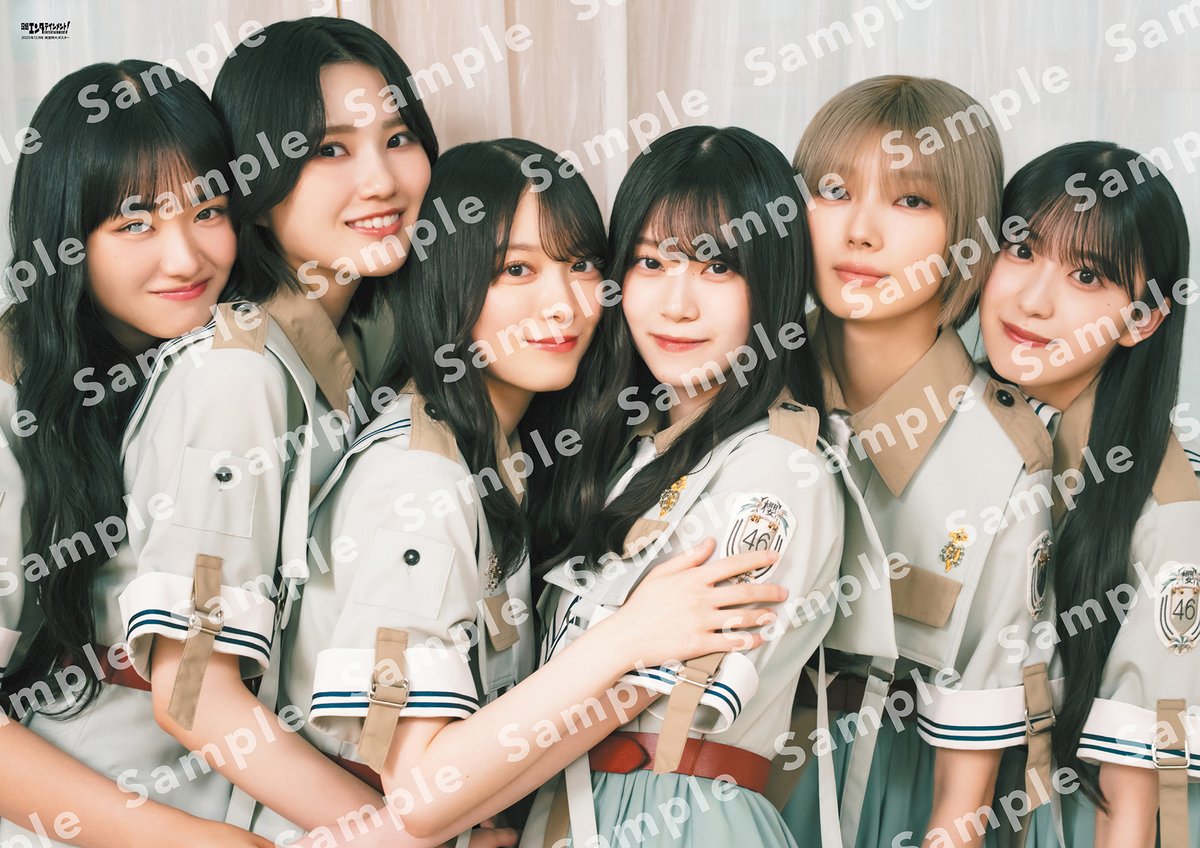 櫻坂46 特別付録 両面A1大型ポスター絵柄解禁! 】 #日経