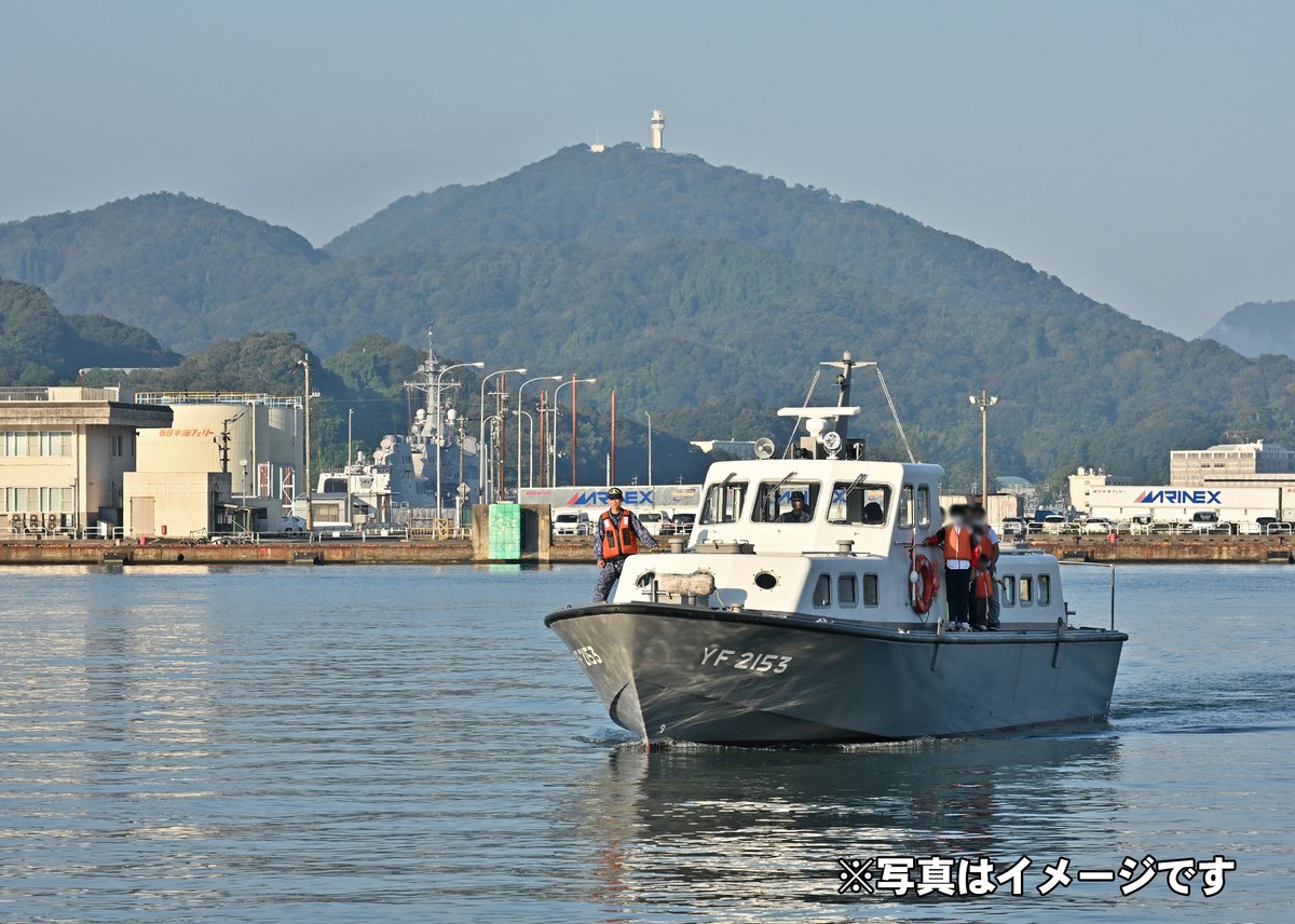 舞鶴地方隊は10月24日(金)・25日(土)、福井県原子力総合防災訓練に参加