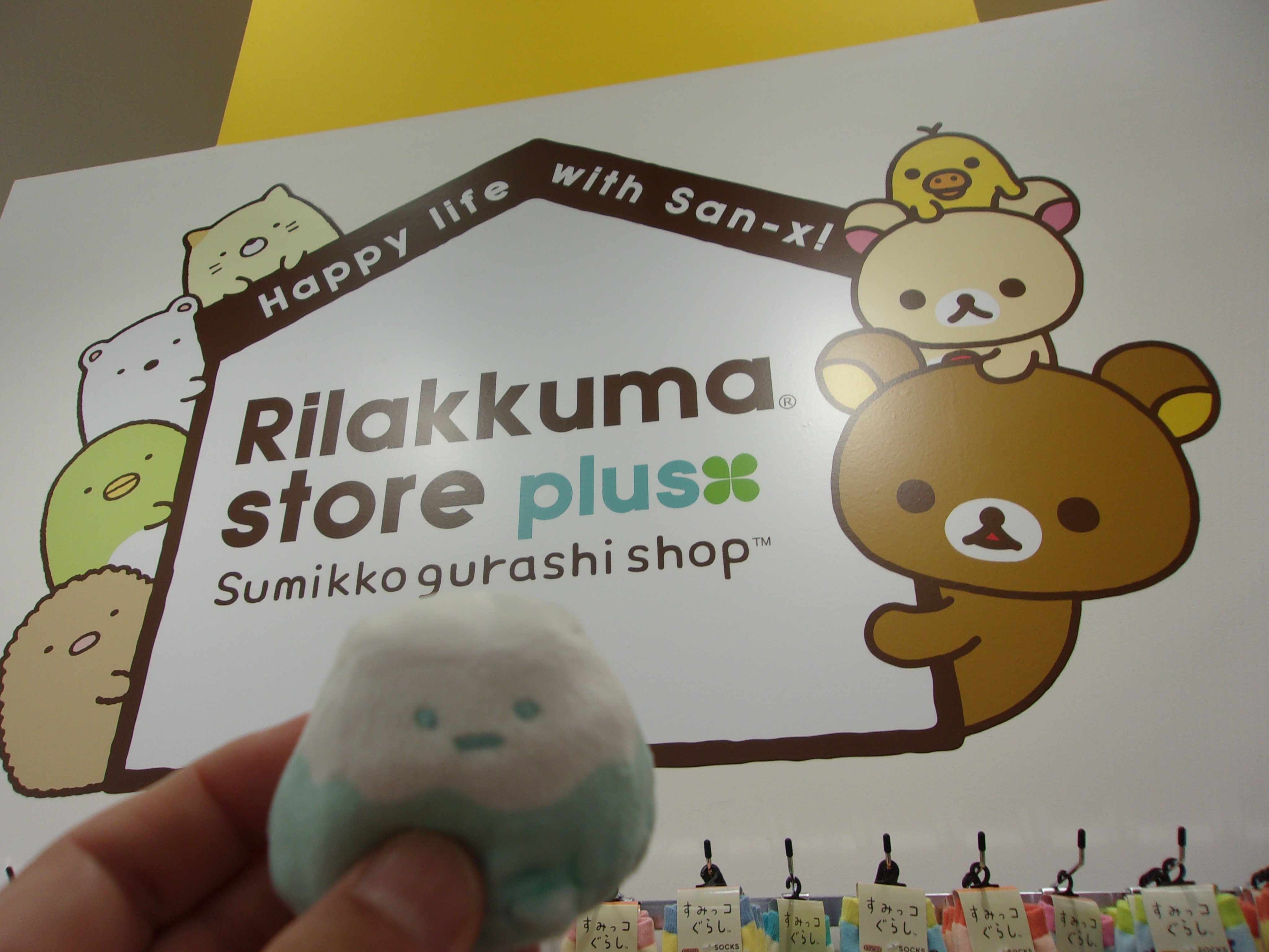 どろんどどむ on X: 