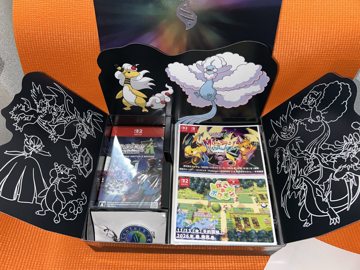 レジェビリ先輩𝕏 on X