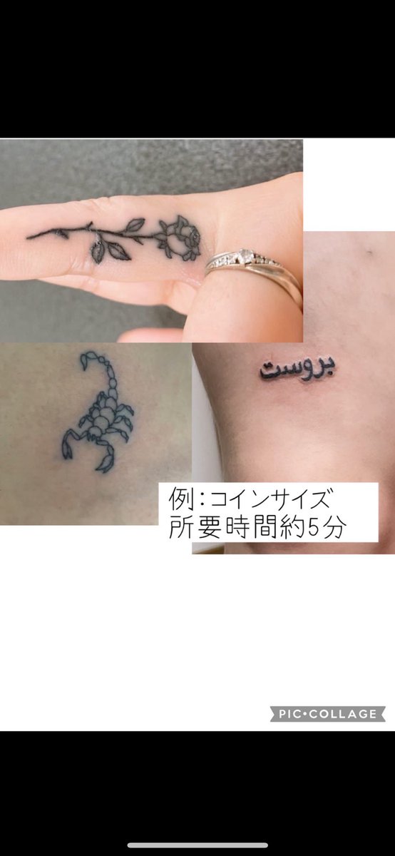 k0r19's tweet photo. タトゥーモニター募集中です。デザイン全て持ち込みのみに限定しますので格安でできます🌟コインサイズ30分入れ放題¥5000（シンプルな物なら一個5分が目安）、名刺サイズは¥8000〜からです。#タトゥーモニター
#茅ヶ崎
#神奈川 https://t.co/bdfgxGh2m1