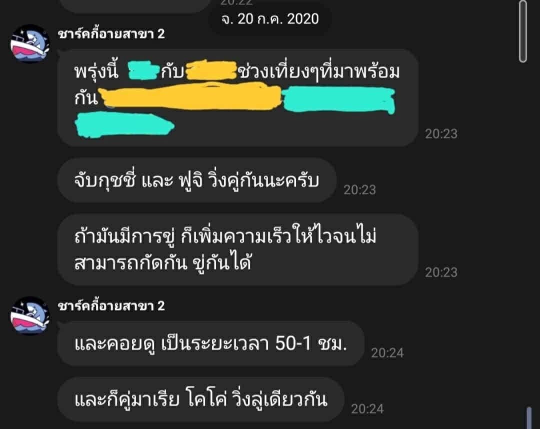Tweet media one