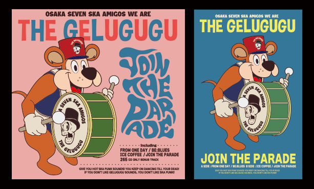 3年前の今日2022年10月16日にTHE GELUGUGU"JOIN THE PARADE"通称ジョンパレがリリースされました！もう3年前💦 CD/カセットテープ共に売り切れ完売！サブスクは以下から

linkco.re/rUdFZVCB?lang=…