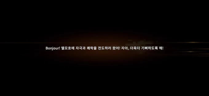 플로렌스 3연차만에 줍 ㅎㅇ;;;;;;;;;;