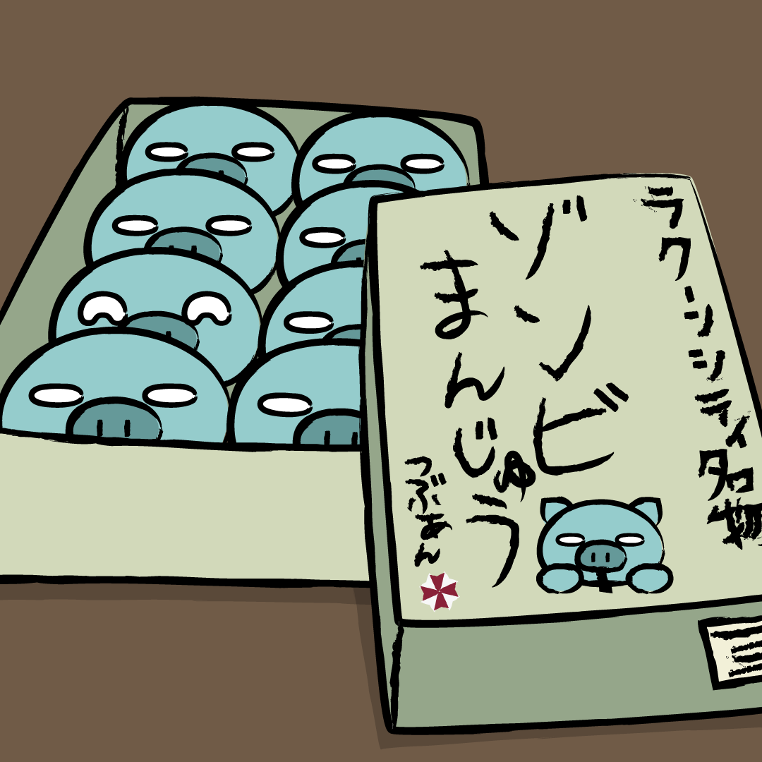 ぶたた ぶたた (@butatadecosmith) / Posts / X