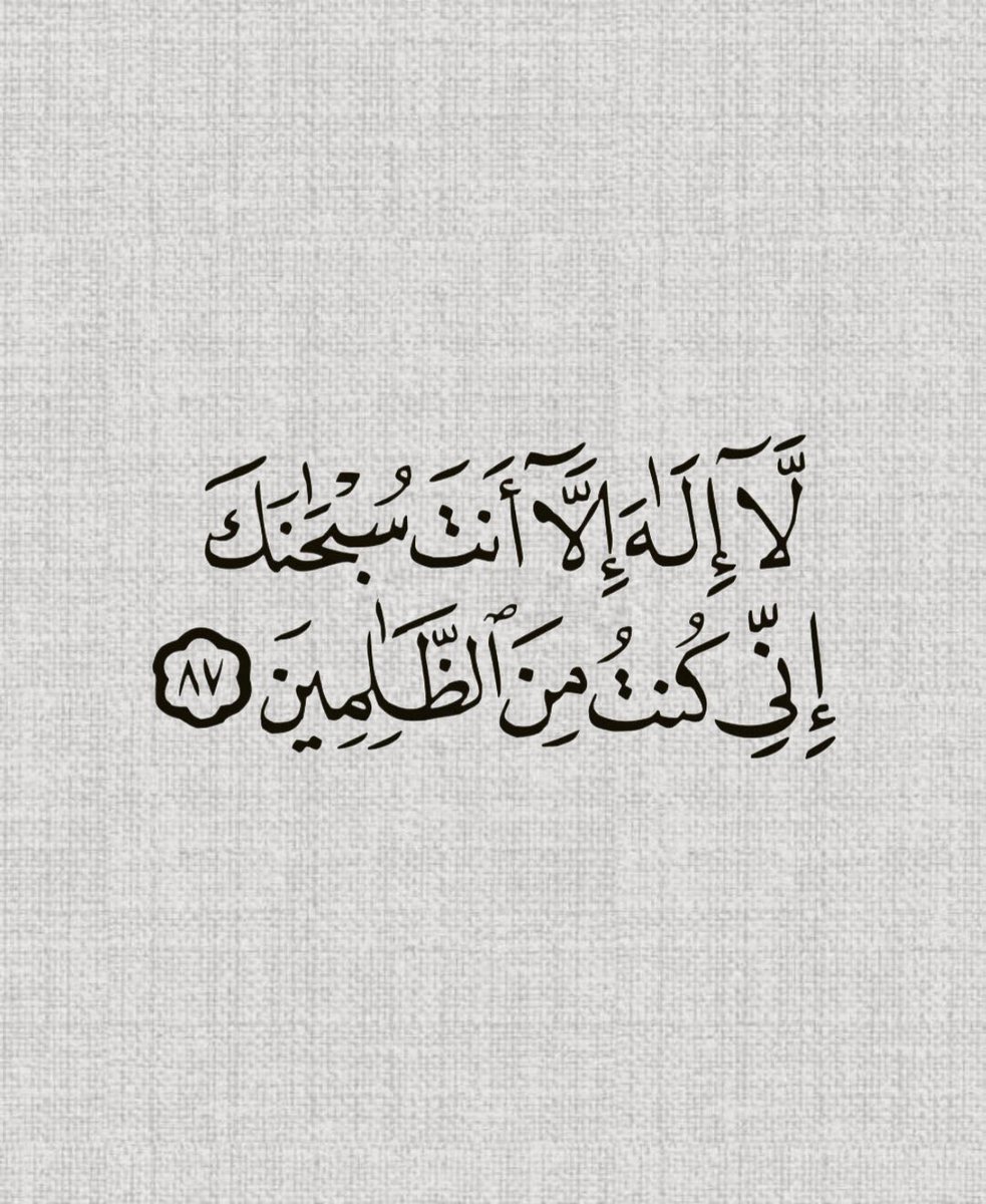 ahlaweu (@ahlu1937) on Twitter photo 