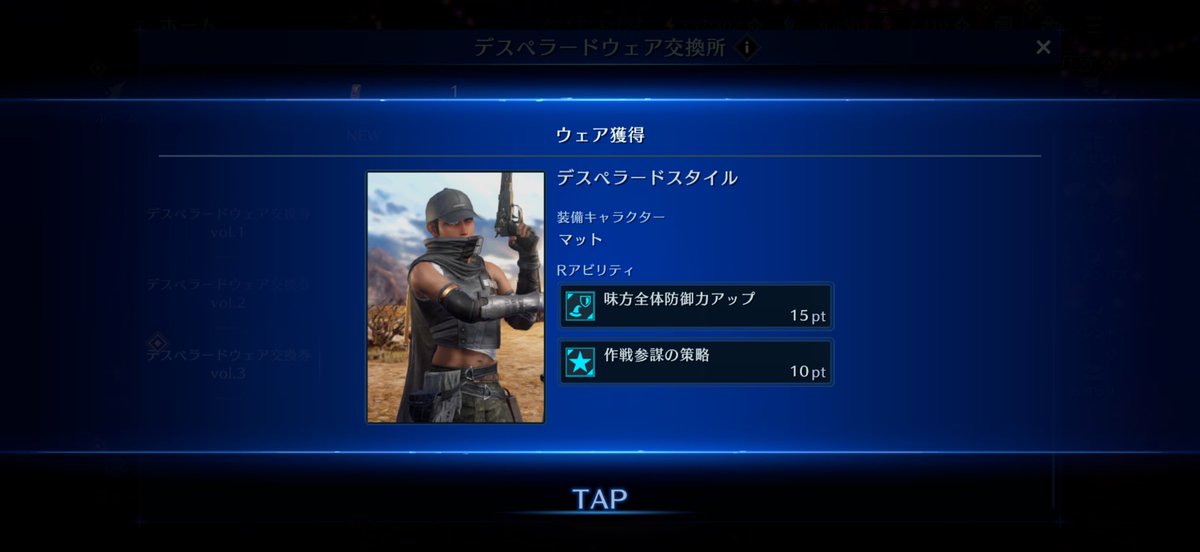 #FF7EC 𝐓𝐡𝐚𝐧𝐤 𝐲𝐨𝐮 𝐬𝐨 𝐦𝐮𝐜𝐡🖤