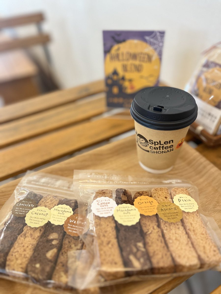 splencoffee's tweet photo. 本日はコーヒーにぴったりのビスコッティ入荷してます😊
ぜひご一緒にいかがですか♩
 #splencoffee https://t.co/67dNtL0bwq