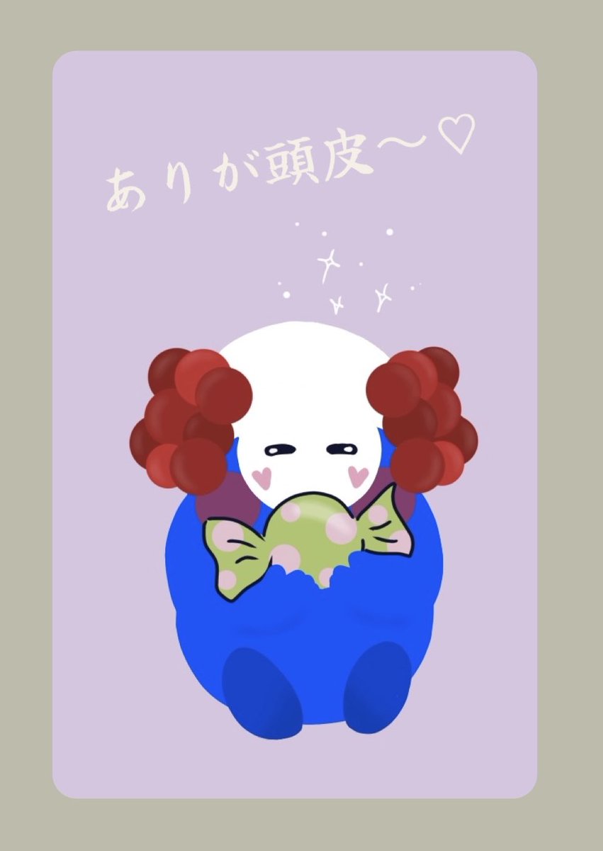 ぽぽん👾 tweet media