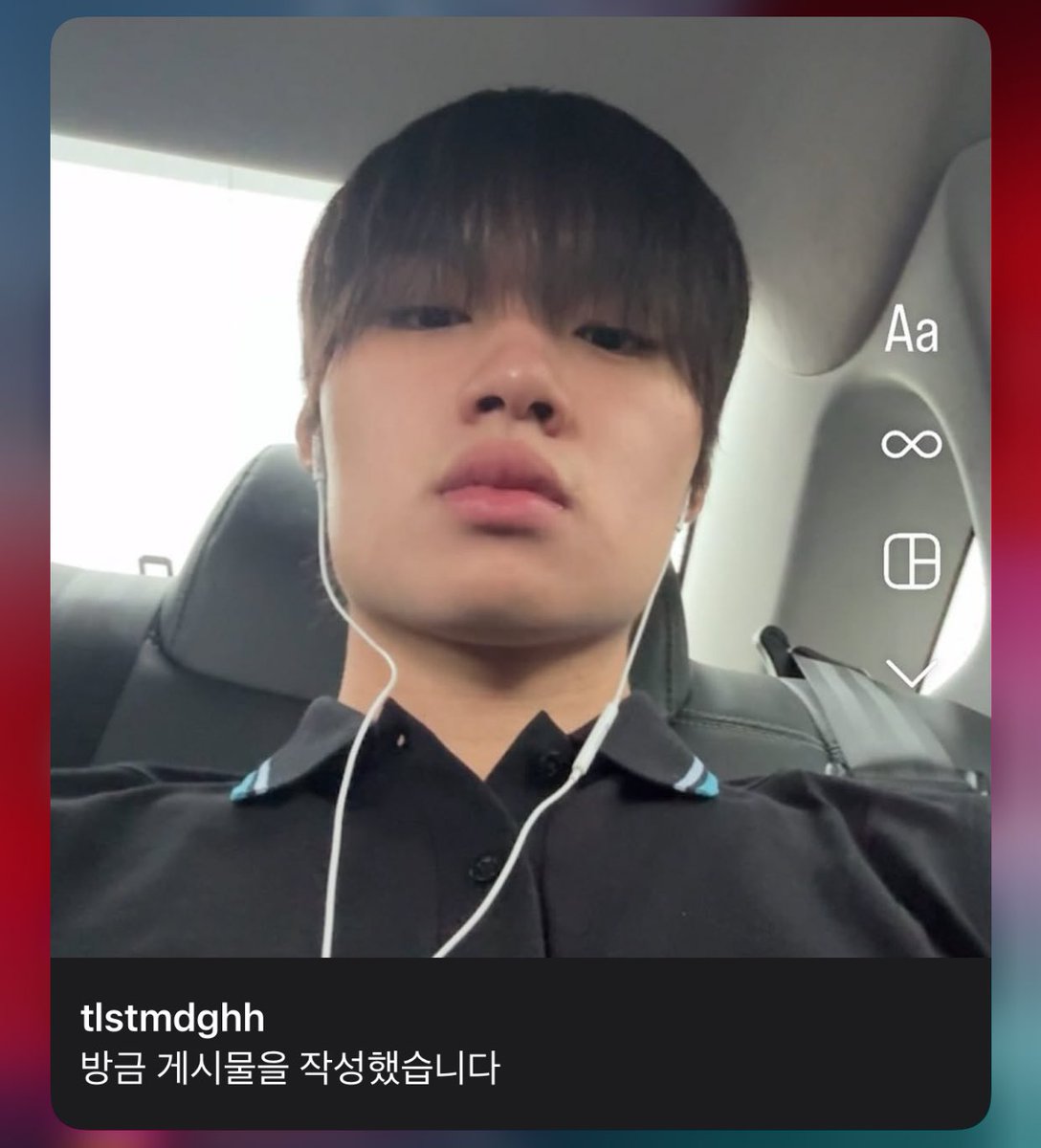 맞아요 ㅋㅋㅋㅋ ㅠ 저 알람 울리자마자 보러갔는데 없어서 솜씻너 됐었어요.. 블로그로 올려줘서 감사..... 🧎‍♀️🧎‍♀️ spin-spin.com/q/68efcc628622…