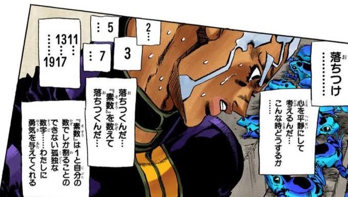 これの円周率バージョンをしてる人がいます
将来有望な子なので企業の人は見つけてください