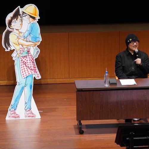 98_jellybean's tweet image. Always with his fave daughter...💕
#DetectiveConan
2024 2025