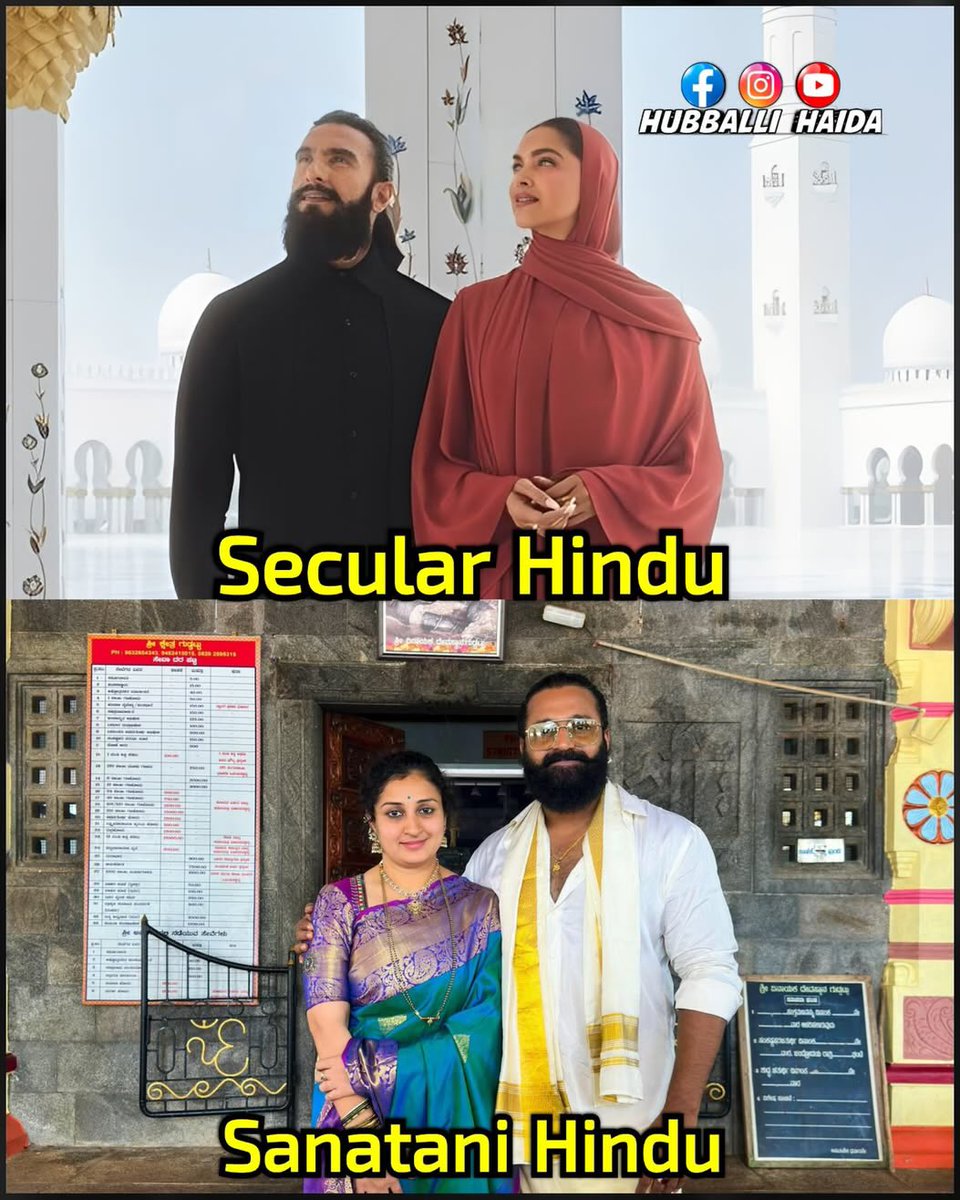 Difference is clear...choose your dharm wisely 🔥