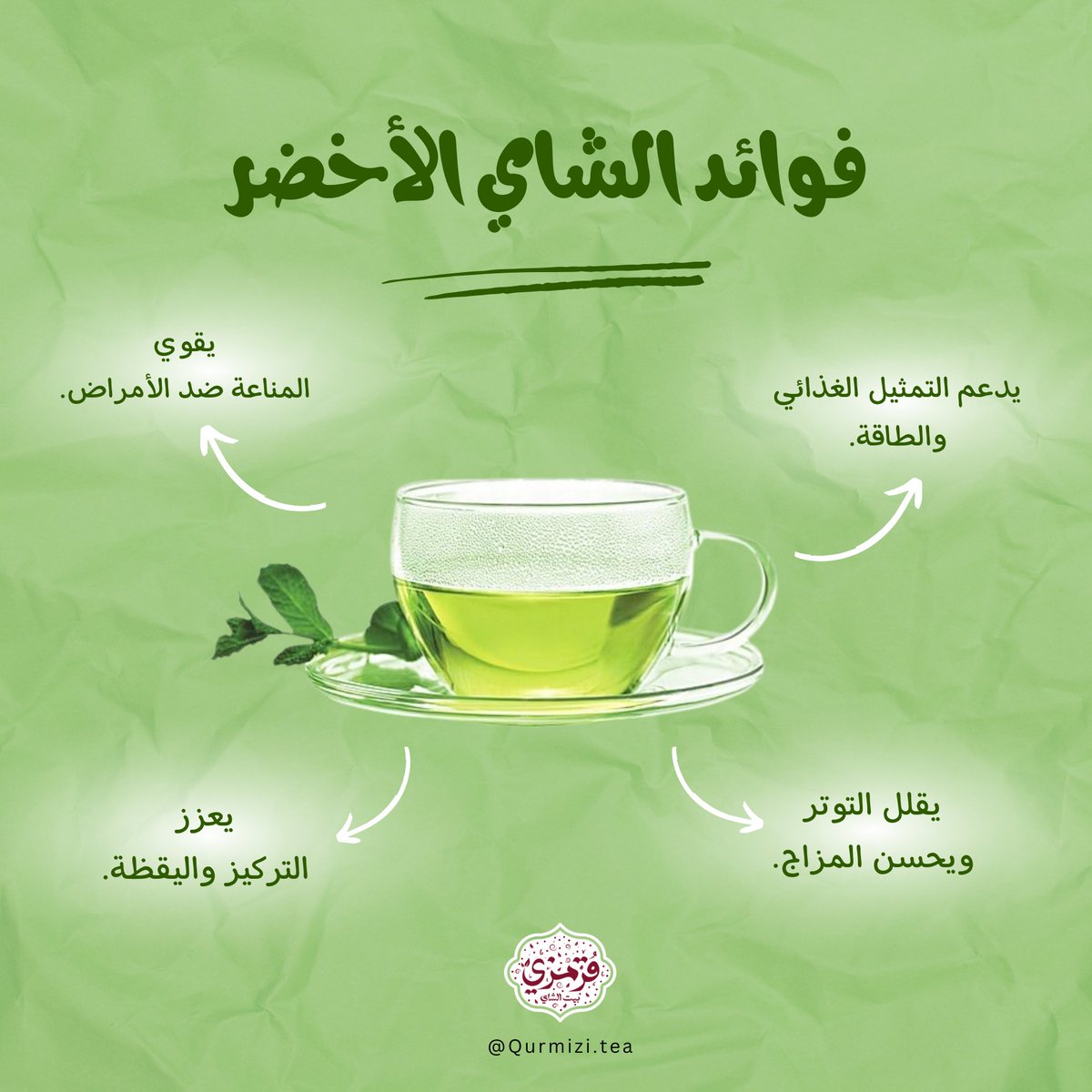 🌟 عروض و تخفيضات السعودية tweet media